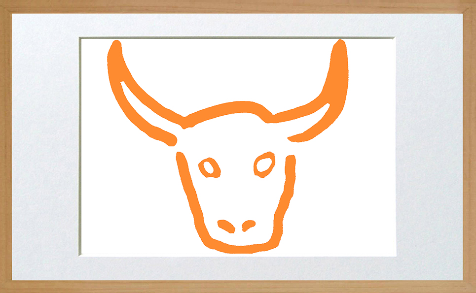 Ali_Baslik_Skizze_14_klein