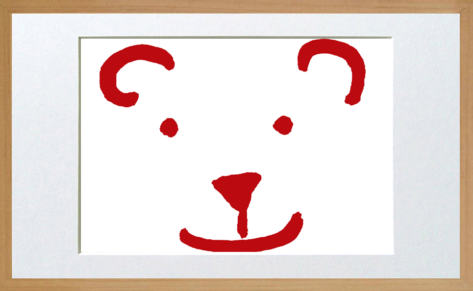 Ali_Baslik_Skizze_15_klein